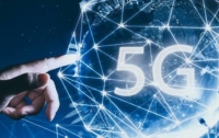 В Италии запустили сеть 5G