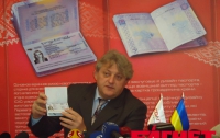 «ЕДАПС» уже начал производство биометрических паспортов для INTERPOL
