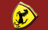 Ferrari откроет Гоночную академию