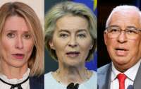 Евросовет утвердил кандидатуры новых руководителей Евросоюза