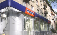 Universal Bank сдал экзамены на «отлично»