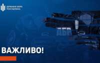 Україна заарештувала яхту Медведчука у Хорватії