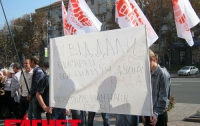 Защитники «Сяйва» в очередной раз собрались на митинг (ФОТО)