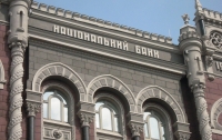 Украинские банки сократили убыток в десятки раз