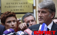 Ющенко призвал «демократические силы» не таить на него обиды