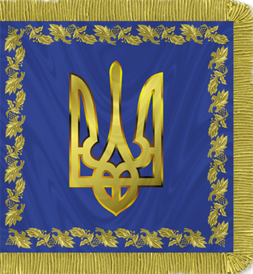Флаг украины со свастикой фото