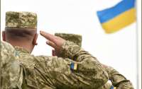 В Минобороны Украины ответили на вопросы о демобилизации
