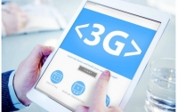 Выгодные тарифы на 3G: миф или реальность?