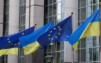 Еврокомиссия готова начать переговоры о вступлении Украины в ЕС, – FT