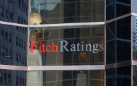 Fitch улучшило рейтинг восьми украинских банков