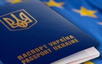 Украинцам массово отказывают во въезде в ЕС