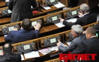 Соратники Тимошенко продлевают срок ее заключения, - спикер