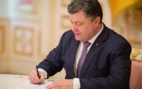 Президент подписал закон о совместном с Молдовой контроле на границе
