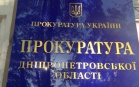 У Дніпрі 13 людей утримувались проти їх волі у підпільному наркоцентрі