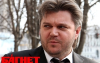 Экс-министра Ставицкого объявили в розыск