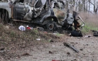 МИД Украины пообещал наказать виновных в подрыве автомобиля СММ ОБСЕ