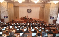В Кыргызстане на трибуне парламента хотят установить детектор лжи 