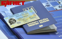 Церковники призывают верующих не бояться демреестра и биометрических паспортов