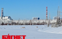 МЧС провело реорганизацию Чернобыльской АЭС