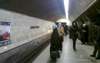 В киевском метрополитене произошло задымление
