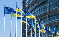 Євросоюз розпочне вступні переговори з Україною у червні