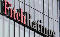 Fitch знизив кредитний рейтинг України до рівня C
