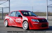 Российский АвтоВАЗ поднял цену на Lada Granta Sport