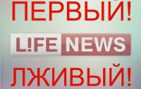 Российские «журналисты» устраивают провокации на выборах в Донецке