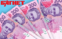 Налог на продажу валюты откроет украинцам глаза на гривну, - мнение