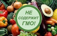 Президент подписал закон о маркировке продуктов с ГМО