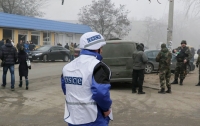 ОБСЕ ограничивает свою деятельность на Донбассе