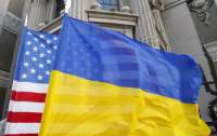 Оборонный бюджет США включает $300 млн на помощь Украине