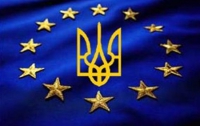 Выборы-2012 и перспективы европейской интеграции Украины