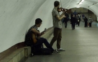 В киевском метро хотят разрешить выступления музыкантов