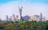 The Economist включив Київ в топ-10 найгірших міст для життя