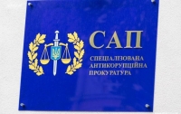 На Порошенко и его окружение завели уголовные дела