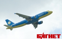 В Украине создан госоператор продаж самолетов за рубеж  