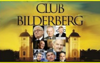 Бильдерберг-2014 проводит тайное совещание, посвященное Путину