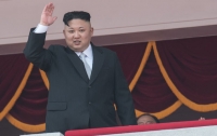 Ким Чен Ын пригласил папу Римского в КНДР