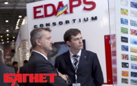 «ЕДАПС» представил передовые технологии в Париже (ФОТО)