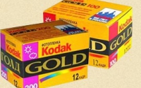 Kodak уходит в цифру 