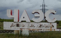 В Чернобыль перестают ездить поезда