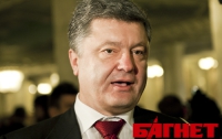 Порошенко отменил пошлины на средства индивидуальной защиты и лекарства для бойцов АТО