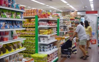 В мае цены на продукты снизились на 0,6%