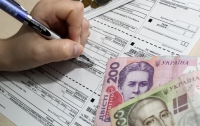 В июне киевляне получат платежки без учета субсидий