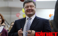 Сегодня Порошенко «вывернет карманы»