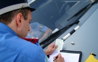 В Украине отменили один из штрафов для водителей