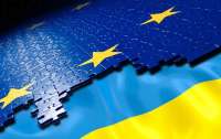 Совет ЕС одобрил выделение около €4,2 млрд Украине