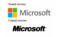 Microsoft революционно меняет бизнес-стратегию