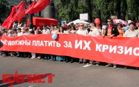 Как «НЛО» в Киеве «прикрывало» с воздуха митинг левых сил (ФОТО)